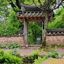 백운동정원 이미지