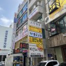 황궁타이아로마 | [영통 마사지] 장인정신 가득 꼼꼼한 마사지로 아프지 않게 시원한 황궁 커플마사지