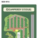여주-0265 네이버블로그