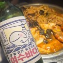 더싸다구 | 3년째 여수 오면 무조건 삼합-싸다구삼합 솔직 후기