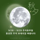 세븐투 골프아카데미 이미지