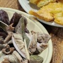 토탈먹거리방 네이버블로그