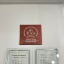 잇츠몽몽