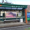 창녕관광안내소 이미지