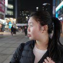 순이랑한잔 이미지