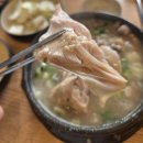 올랑해오름점 | [커플리뷰] 논현동 | 인천 누룽지 삼계탕 with 인삼주, 계기일식