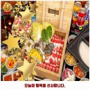 맥도날드송정역점 | 공항동 맛집 편편집 송정역점 리뷰와 주차, 예약, 1순위 바로 이 곳입니다.