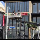 명륜동-7 이미지