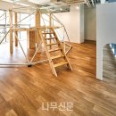 (주)이건프라스틱 이미지