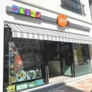 쥬청과 여수죽림점 | [여수과일] " 쥬 청과 " 죽림 과일 카페, 생과일쥬스 맛집!