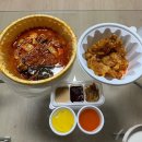 천선곰탕마라탕 이미지