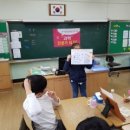 해남서초등학교 이미지