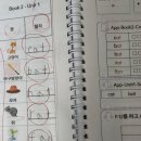 분포초등학교 이미지