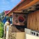 증암마을 이미지