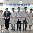 성심간병 - 서귀포시 | 성심간병