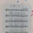 검산초등학교 | 검산초등학교(김제)7회