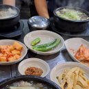 제주진뚝배기상동점 네이버블로그
