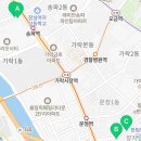 유종의미송파2관