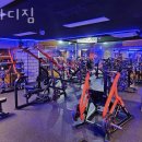 굿바디짐 이미지