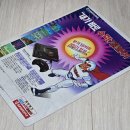 삼성농원 이미지