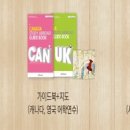 종로-종로-종로-종-313 이미지