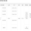 신월문화체육센터 이미지