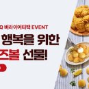 꿀 이미지