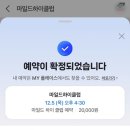 하이브런치 이미지