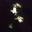 평화유원지 이미지