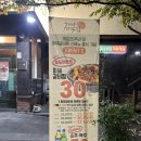 창동식당 이미지