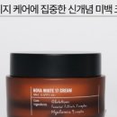 아이엠뷰티