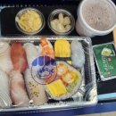 스시마케또