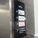 그냥봄날 | 광주 웨딩봄날 임승아 이사님 계약후기