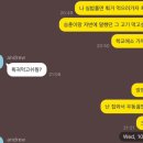 최고집부대찌개 | 사랑니 발치 후기