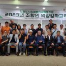 강원도사진앨범인쇄협동조합
