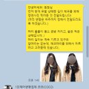 헤어변형 후기 - 코코웨딩(COCO)