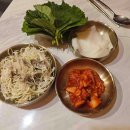 마포점방