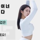 (주)피티핏 이미지