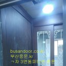 그린가드닝 이미지