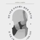 로라피트니스 이미지