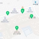 금빛그랑메종등불공인중개사사무소 이미지