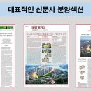 광고박사 이미지