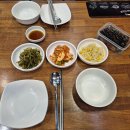 생고기 김치찌개 | 서울 김치찌개 맛집 을지로 삼겹살 김삼보 제주생고기 &amp; 김치찌개 다녀온 후기