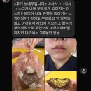 채현밥상 | 나의 1월 끗 🎂♥️