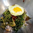 파주 아포삼거리 전 - 2390 | 파주 아포삼거리 전