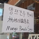 아재커피 세종대로점