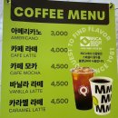 퀴즈노스성빈센트 이미지