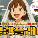 가만히문구 이미지