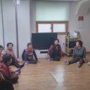 제4남성경로당 이미지