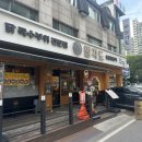 귀인당구장 이미지